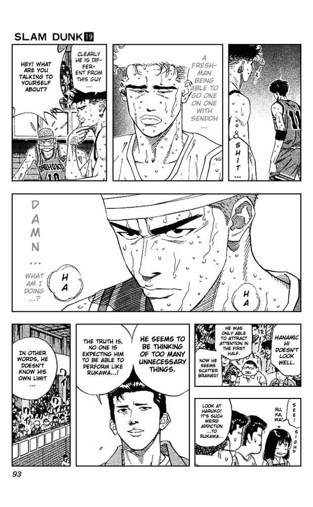 Slam Dunk, Chapter 166 image 06